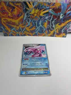 Pokemon TCG Palkia LV.X Constructed Standard Deck DP3 Japanese - Image 1
