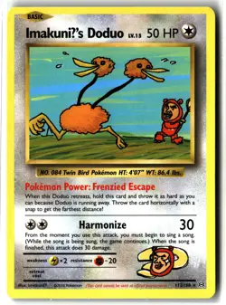 ImakuniU's Doduo ⭐ 112/108 Secret Rare Evolutions 2016 Pokemon NM/LP - Image 1
