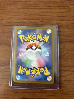 Pokemon Raticate 092/080 M3: Nihil Zero Holo AR (Japanese) - Image 4