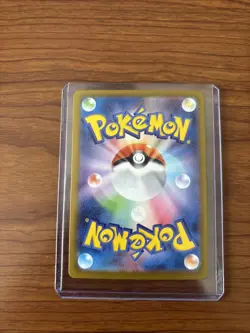 Pokemon Raticate 092/080 M3: Nihil Zero Holo AR (Japanese) - Image 5