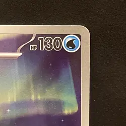 Dewgong AR 084/080 M2 Inferno X - Pokemon Card Japanese MEGA NM - Image 3