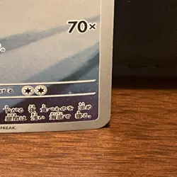 Dewgong AR 084/080 M2 Inferno X - Pokemon Card Japanese MEGA NM - Image 4