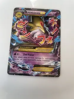 Mega Alakazam EX - 26/124 - Holo - Fates Collide - Pokemon Card - Image 2