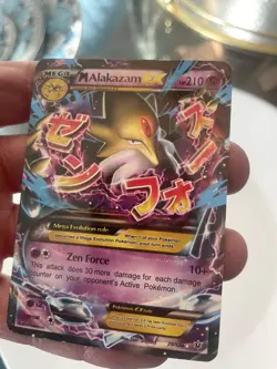 Mega Alakazam EX - 26/124 - Holo - Fates Collide - Pokemon Card - Image 5