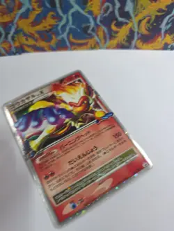 Infernape LV.X 071/DP-P Promo- 2007 Winter Challenge PROMO Pokemon Card Japanese - Image 3
