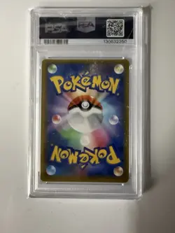 PSA 10 Mewtwo ex 022/025 25th Anniversary Promo 022/025 Pokemon Card Japanese - Image 2