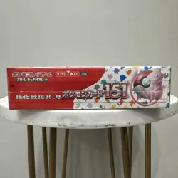 151 Japanese Booster Box SV2a Scarlet Violet Pokemon TCG *US Seller**SEALED/NEW* - Image 3