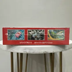 151 Japanese Booster Box SV2a Scarlet Violet Pokemon TCG *US Seller**SEALED/NEW* - Image 5