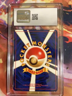 Pokemon Card Japanese Holo Erika's Clefable No. 036 CGC 9 MINT Gym Heroes SWIRL - Image 3