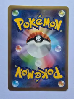 Xerneas EX 044/060 Holo XY1 Collection X - Pokemon TCG Card - Image 2