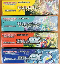 Pokemon japanese booster box lot (x4 Sealed) Scarlet & Violet - Image 2