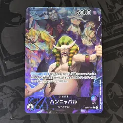 HANNYABAL EB01-021 (ALT ART) ONE PIECE - MEMORIAL COLLECTION Japanese - Image 1