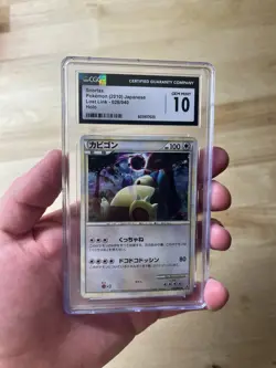CGC 10 Snorlax Holo 028/040 Lost Link Japanese Pokemon Card PSA - Image 1