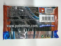 Pokemon TCG Venusaur XY Booster Pack 10 Cards Factory Sealed 2014 English - Image 2