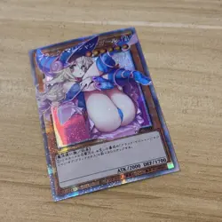 Yu-Gi-Oh! Dark Magician Girl - Custom Platinum Secret Rare Waifu Card - Image 2