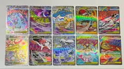 MEGA Dream ex MA Complete Set of 10 223-232/193 M2a - Pokemon Card Japanese - Image 1