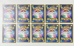 MEGA Dream ex MA Complete Set of 10 223-232/193 M2a - Pokemon Card Japanese - Image 2