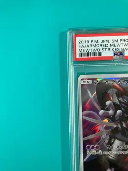 PSA7 Armored Mewtwo Full Art Promo #365 Pokemon Card 2019 Japanese - Image 2