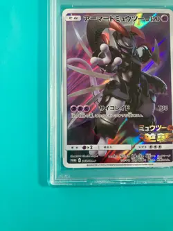 PSA7 Armored Mewtwo Full Art Promo #365 Pokemon Card 2019 Japanese - Image 5