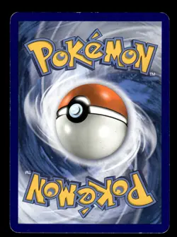 Marshadow SM85 Holo Black Star Promo Pokemon Card - Image 2
