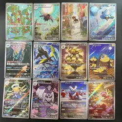 Mega Brave & Symphonia AR Complete Set 24 Card M1S M1L 064-075/063 Pokemon Japan - Image 2
