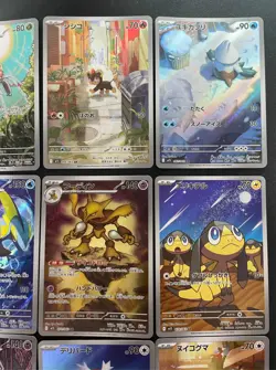 Mega Brave & Symphonia AR Complete Set 24 Card M1S M1L 064-075/063 Pokemon Japan - Image 5