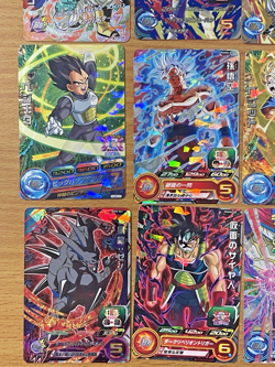 Dragon Ball Card Lot of 19 - Super Dragon Ball Heroes - Holo Japanese Cards DDP - Image 5
