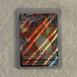 Pokemon Charizard VMAX Full Art Holo Ultra Rare Card 020/189 Darkness Ablaze - Image 1