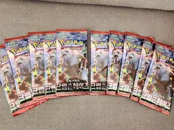 10x Pokemon Korean sv5a Crimson Haze Booster Packs - New Factory Sealed Lot - Image 1
