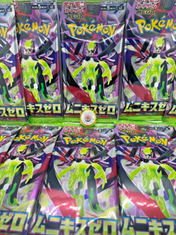 POKEMON 10 Pack Munikis Nihil Zero Booster Pack TCG JAPANESE M3 Mega From Japan - Image 2