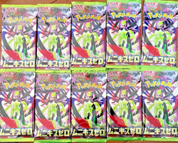 POKEMON 10 Pack Munikis Nihil Zero Booster Pack TCG JAPANESE M3 Mega From Japan - Image 4