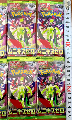 POKEMON 10 Pack Munikis Nihil Zero Booster Pack TCG JAPANESE M3 Mega From Japan - Image 5