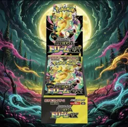Mega Dream ex Booster Box Sealed Pokemon Japanese Mega US SELLER - Image 1