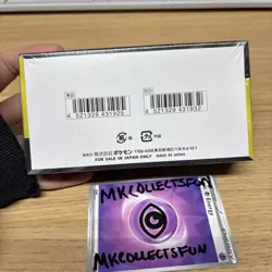 Mega Dream ex Booster Box Sealed Pokemon Japanese Mega US SELLER - Image 2
