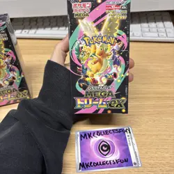 Mega Dream ex Booster Box Sealed Pokemon Japanese Mega US SELLER - Image 3