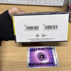 Mega Dream ex Booster Box Sealed Pokemon Japanese Mega US SELLER - Image 4