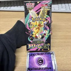 Mega Dream ex Booster Box Sealed Pokemon Japanese Mega US SELLER - Image 5