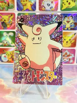 Pokemon Pikachu Vintage Pocket Monsters Vending HOLO Prism Sticker 1998 Nintendo - Image 2