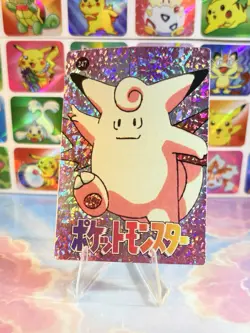 Pokemon Pikachu Vintage Pocket Monsters Vending HOLO Prism Sticker 1998 Nintendo - Image 3
