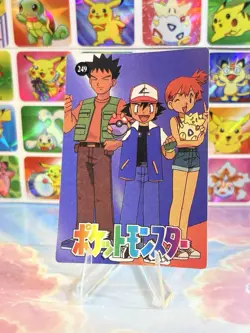 Pokemon Pikachu Vintage Pocket Monsters Vending HOLO Prism Sticker 1998 Nintendo - Image 4