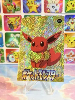Pokemon Eevee Vintage Pocket Monsters Vending HOLO Prism Sticker 1998 Nintendo - Image 2