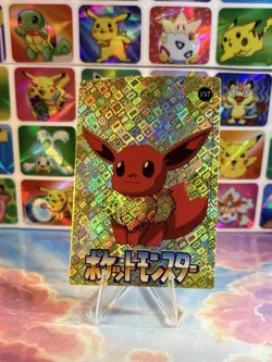 Pokemon Eevee Vintage Pocket Monsters Vending HOLO Prism Sticker 1998 Nintendo - Image 3