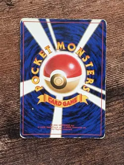 Pokemon TCG Dark Magneton Rocket Gang 082 Japanese Holo Rare 60 HP Stage 1 - Image 2