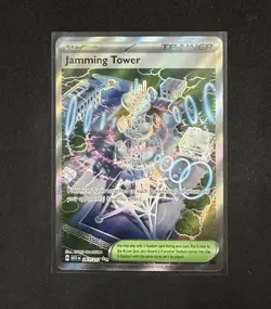 Jamming Tower 261/217 Ultra Rare ME: Ascended Heroes Pokemon Near Mint NM - Image 1