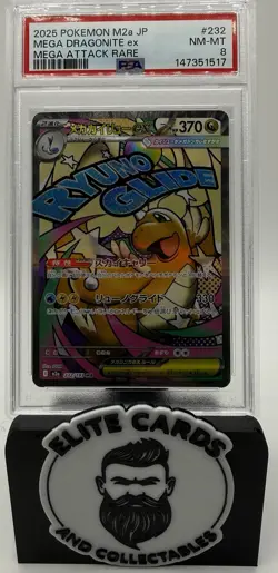 2025 POKEMON JAPANESE MEGA DREAM EX ATTACK RARE #232 MEGA DRAGONITE EX PSA 8 - Image 1