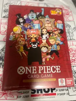One Piece Card Game Premium Card Collection Kumamoto Special 10 Don Cards JP F/S - Image 1
