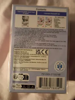 ONE PIECE HIT CHASE Bandai Awakening of The New Era Double Pack Box - 2 Packs 810059783591 - Image 4