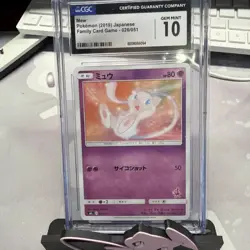 Mew Pokemon Family Card Game 026/051 CGC 10 - Image 1