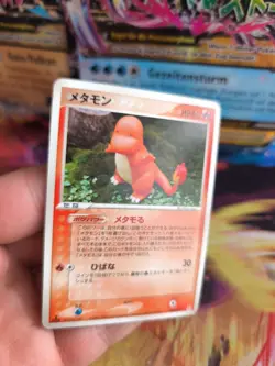 Pokemon Karte Card Ditto Charmander Glumanda Ex Delta Species japanese Exc-NM - Image 2
