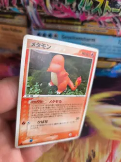 Pokemon Karte Card Ditto Charmander Glumanda Ex Delta Species japanese Exc-NM - Image 5